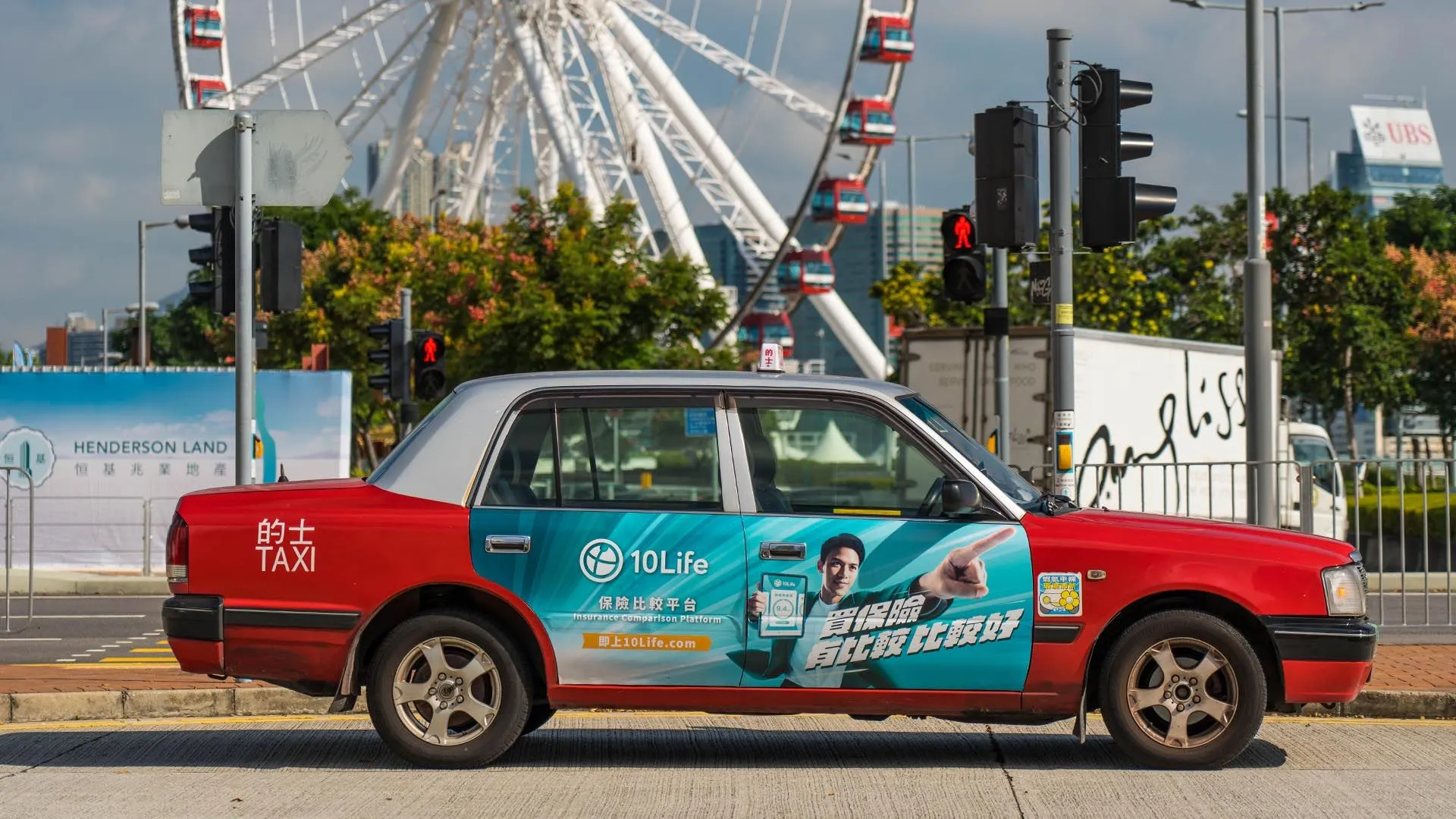 10Life品牌推廣2022 - 的士